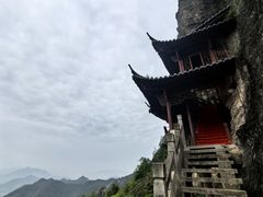 -大慈岩风景区