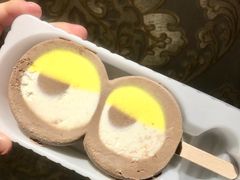 甄稀小黄人冰淇淋-盒马鲜生(大都荟店)