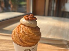 -VERIE BAKEHOUSE