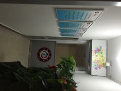 iphone_upload_pic-正道拳击·跆拳道馆(青少年活动中心)