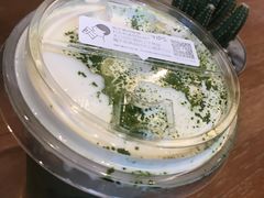 -喜茶(深圳福田星河COCO Park店)
