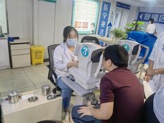 -同仁验光配镜(中心店)