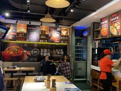 -牛腩之旅·牛腩牛杂煲(光启城美食城店)