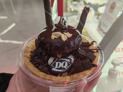 -DQ·蛋糕·冰淇淋(五棵松万达店)
