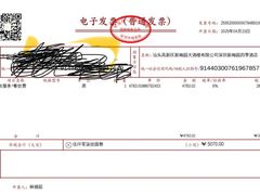 -新梅园不夜粥(龙华店)