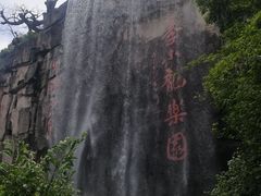 -李小龙乐园(顺德均安店)