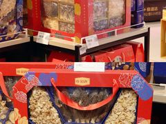 -天虹购物中心(深圳龙华店)
