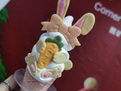 -CORNER CONE GELATO酷矿手作霜淇淋(南头古城店)