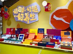 -杭州大厦LSE城市生活超市(杭州大厦店)