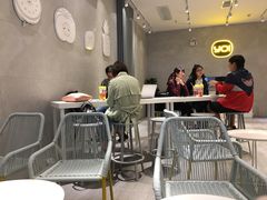 -YO!TEA有茶(科兴科学园店)