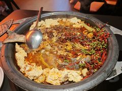 -探鱼·鲜青椒爽麻烤鱼(番禺万达店)