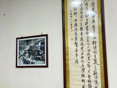 -牛一嘴·兰州牛肉面·大盘鸡(财富中心店)