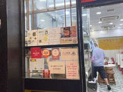 -麦文记面家(佐敦店)