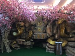 -榕记(番禺总店)