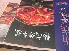 -将军牛排·尔滨地标朝鲜族美食(总店)