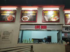 -许哥东北烧烤·铁丳烤串·宫后夹肉(繁花中心店)