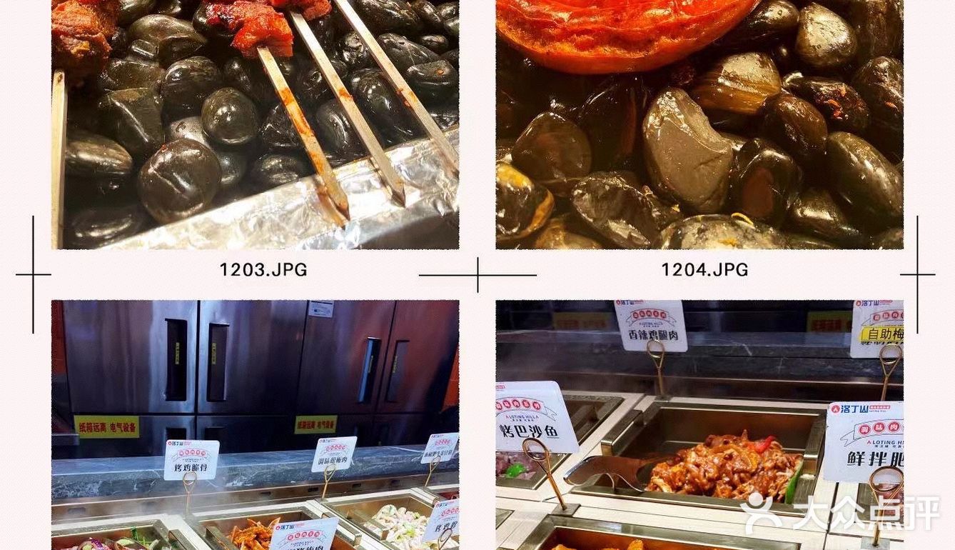 💥合肥这家自助实现烤鳗鱼自由🔥