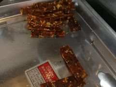 -厦门老字号·旷野茶叶(茶厂直营中山路店)