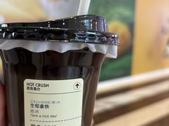-HOT CRUSH趁热集合·现烤面包(上海环球港店)