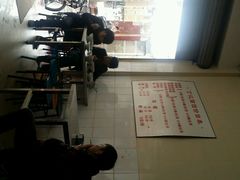 android_upload_pic-丁记面馆(凤凰店)