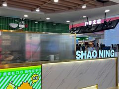 -烧柠·柠檬茶(大融城店)