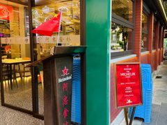 -阿忠食坊大排档·20年老店(万象城店)