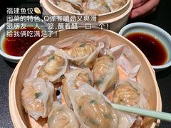 -四道菜·福建菜馆(新街口金鹰店)