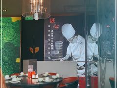 -蝴蝶里·粤菜·点心(龙湖天街&滨江店)