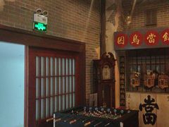 -星空密室·精选(天一豪景店)