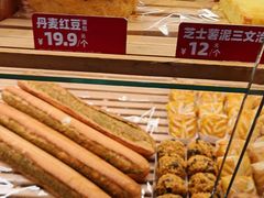 -味多美蛋糕(潘家园店)