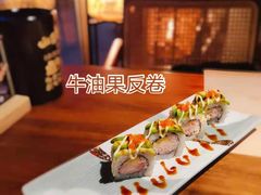 -山葵家居酒屋(天目里店)
