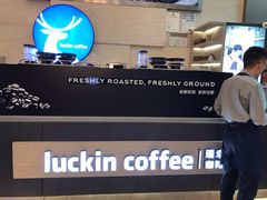 -瑞幸咖啡(解放碑英利大融城店)