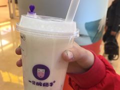 -一只酸奶牛(百联南岸上海城店)