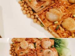 煎酿石磨豆腐带子-红棉中餐厅·广州海航威斯汀酒店