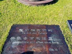 -雨花台烈士纪念馆