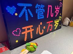 -海底捞火锅(海宁路店)