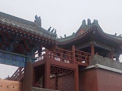 -开封府