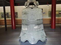-大钟寺古钟博物馆