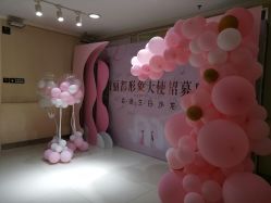 -贵阳丽都医疗美容医院