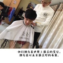 -简法造型·品牌形象店