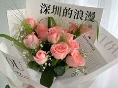 -金光华广场