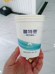 -蕾特恩专业祛痘·皮肤管理