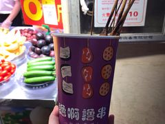 -东门町美食街