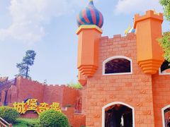 -南京银杏湖乐园