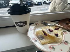 -Fulu Coffee福禄(花园城店)