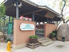 -筱爷叔·上海传统手工菜(新桥店)