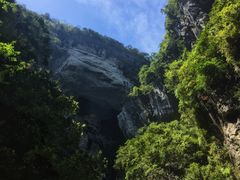 -武隆天坑地缝国家地质公园