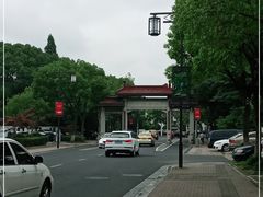 -虞山风景区