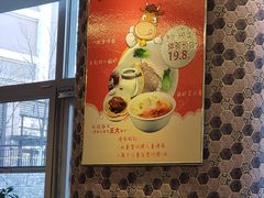 -牛三哥洛阳牛肉汤(生态城店)