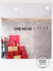 -ONE MORE变画